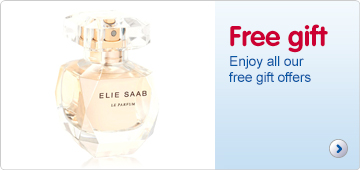 Enjoy all our free gift offers
